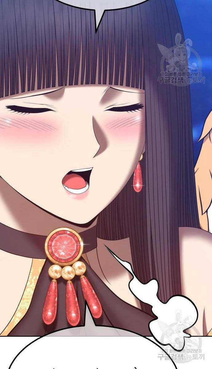 Chapter 65 trang 105