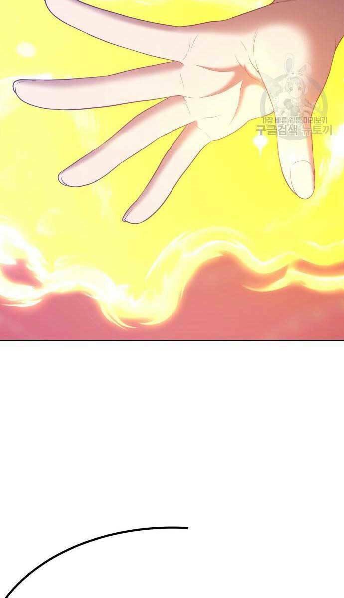 Chapter 65 trang 117