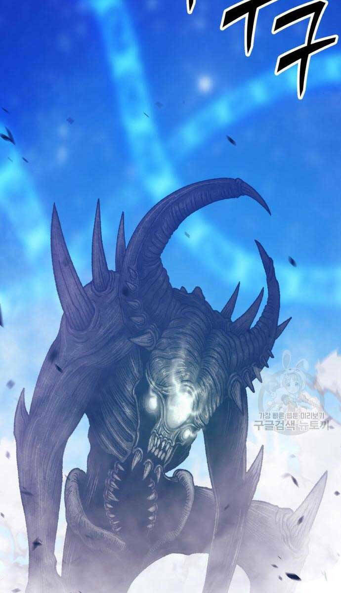 Chapter 65 trang 133