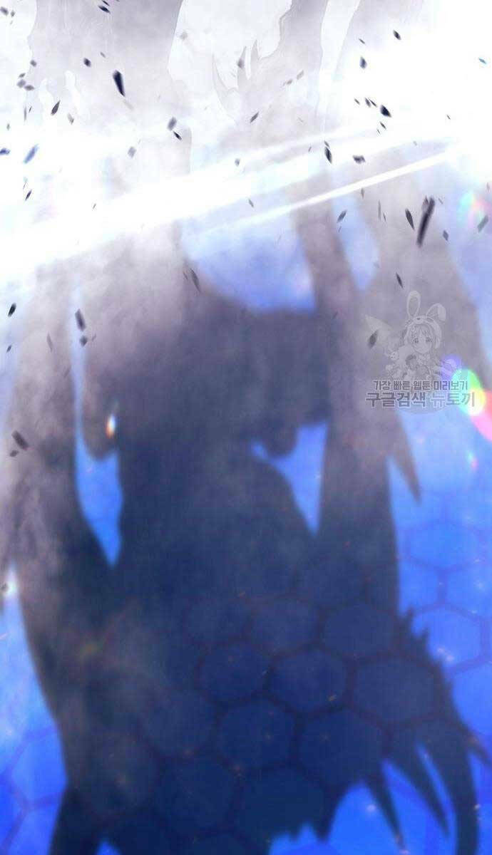 Chapter 65 trang 134