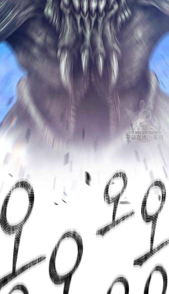 Chapter 65 trang 137