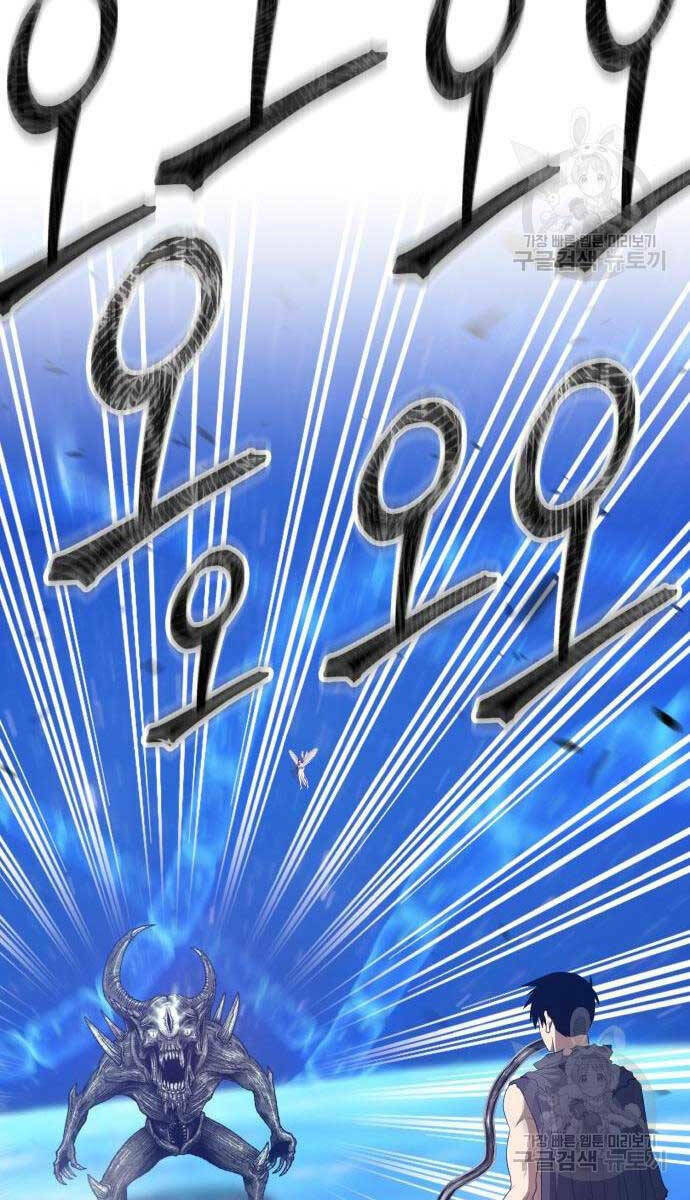 Chapter 65 trang 138