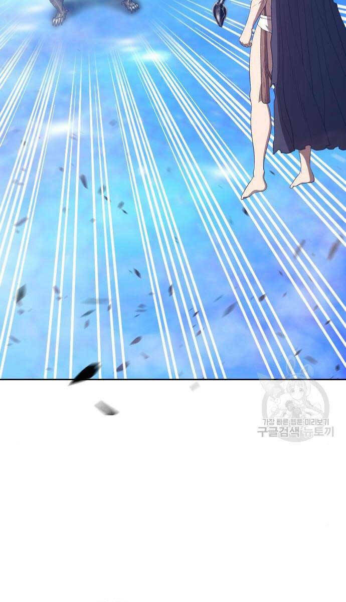 Chapter 65 trang 139