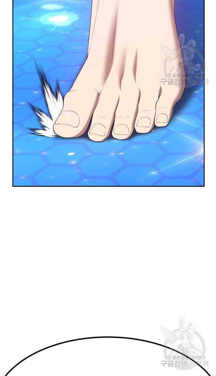 Chapter 65 trang 159