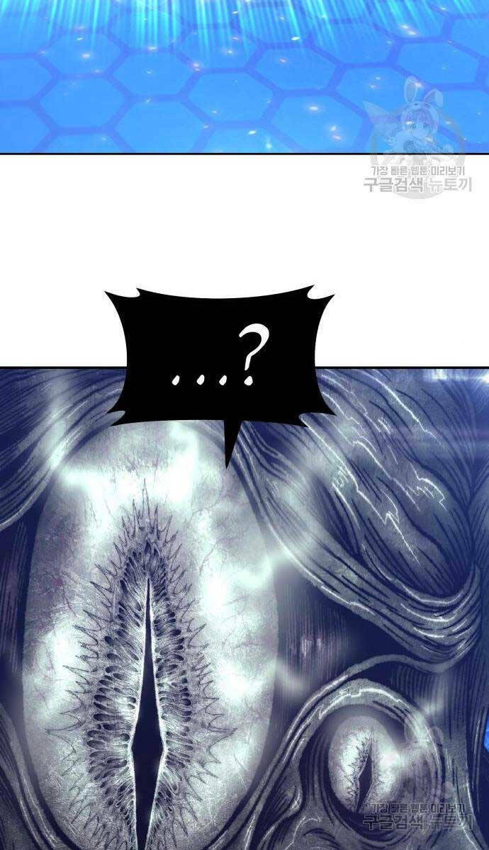 Chapter 65 trang 168