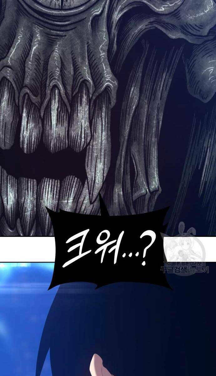 Chapter 65 trang 169