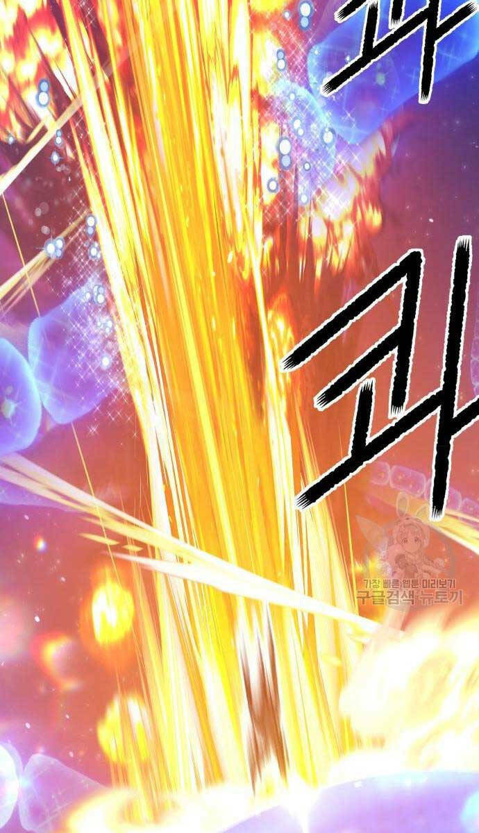 Chapter 65 trang 178