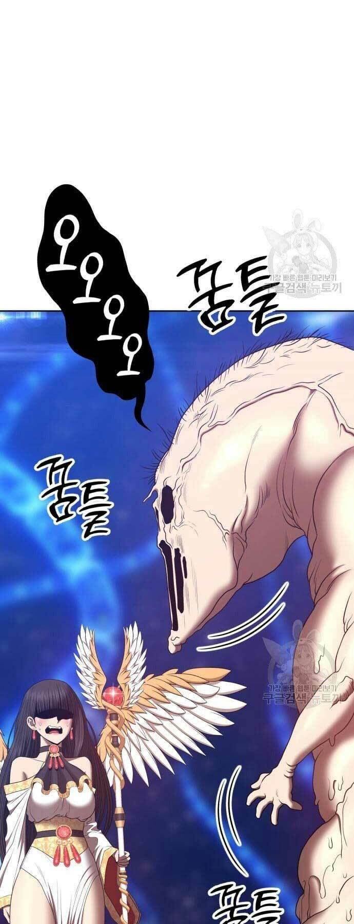 Chapter 66 trang 140