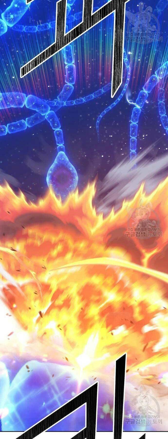 Chapter 66 trang 188