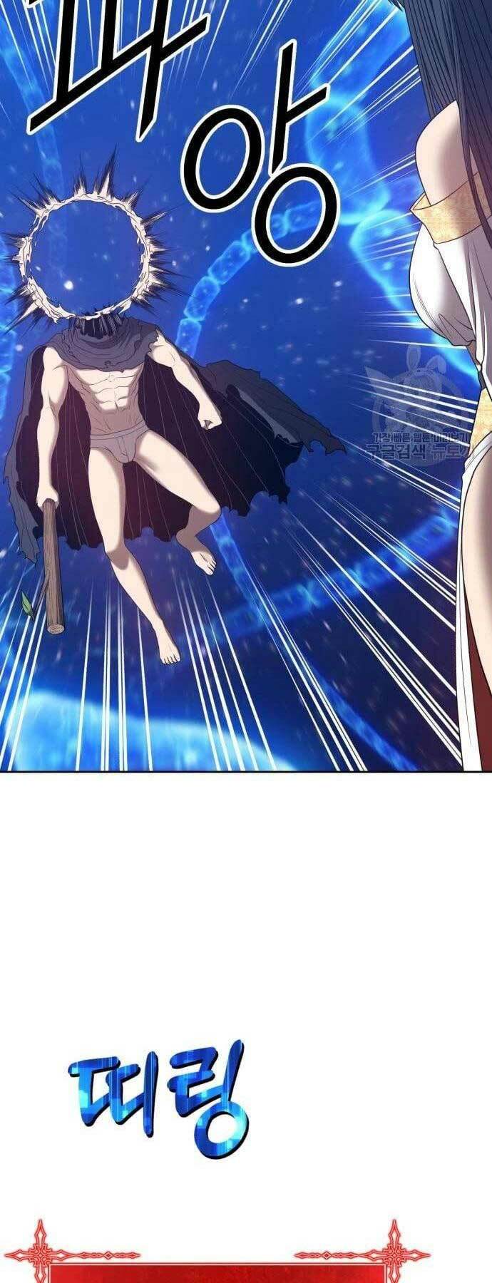 Chapter 66 trang 205