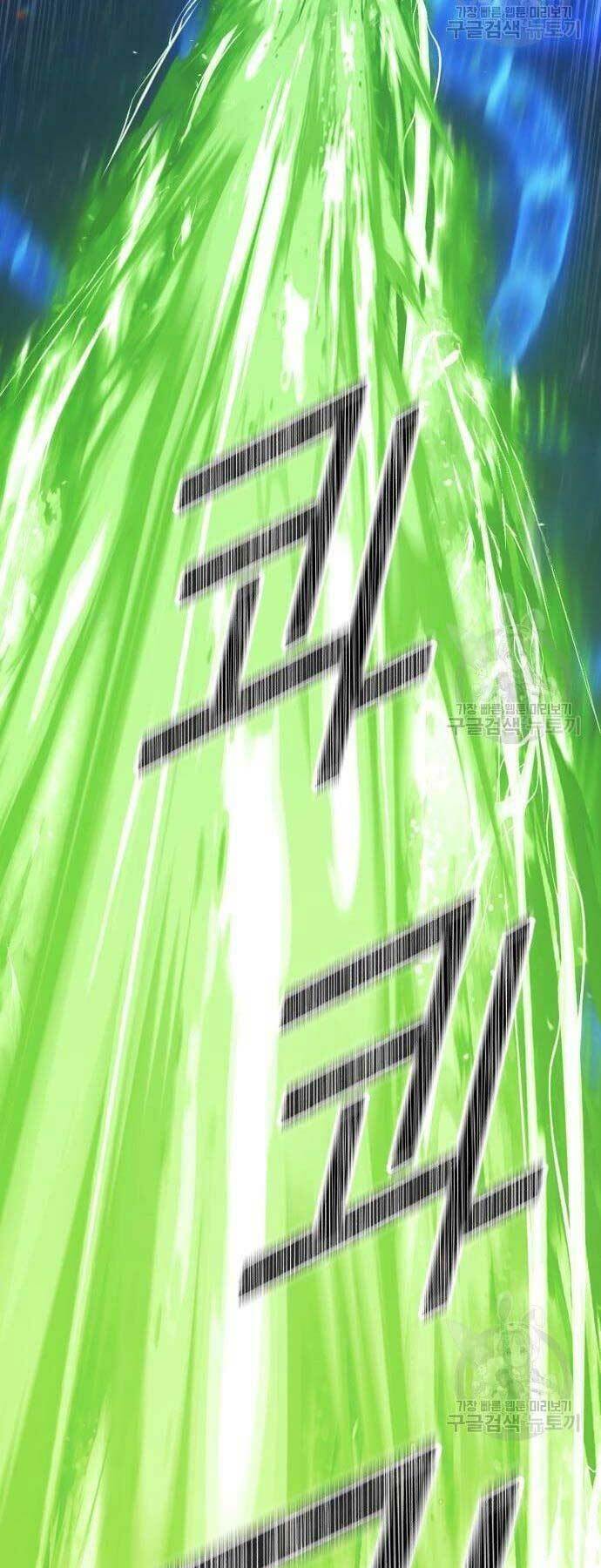 Chapter 66 trang 212