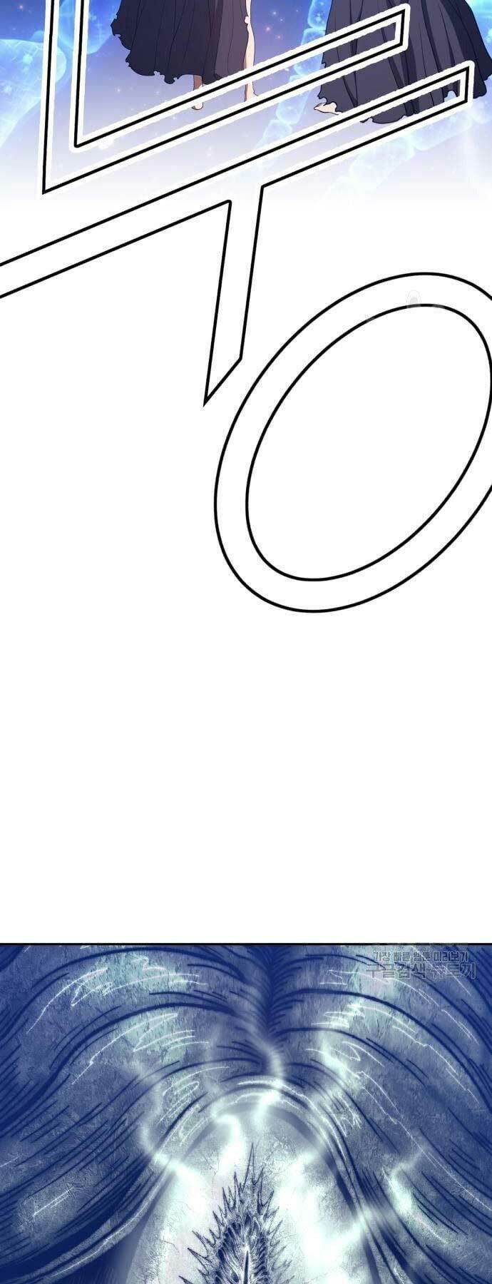 Chapter 66 trang 231