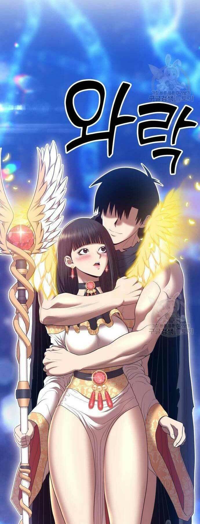 Chapter 66 trang 237