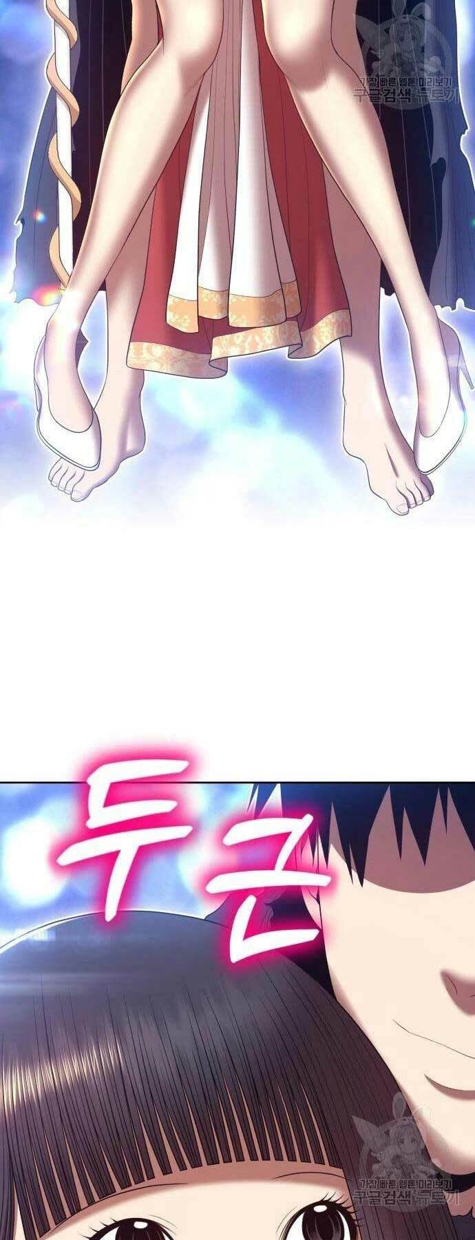 Chapter 66 trang 238