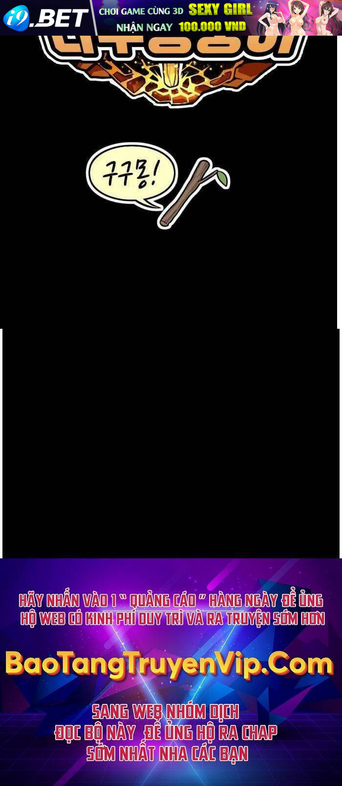 Chapter 66 trang 261