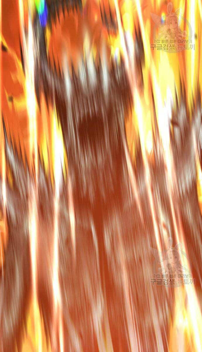 Chapter 67.5 trang 10