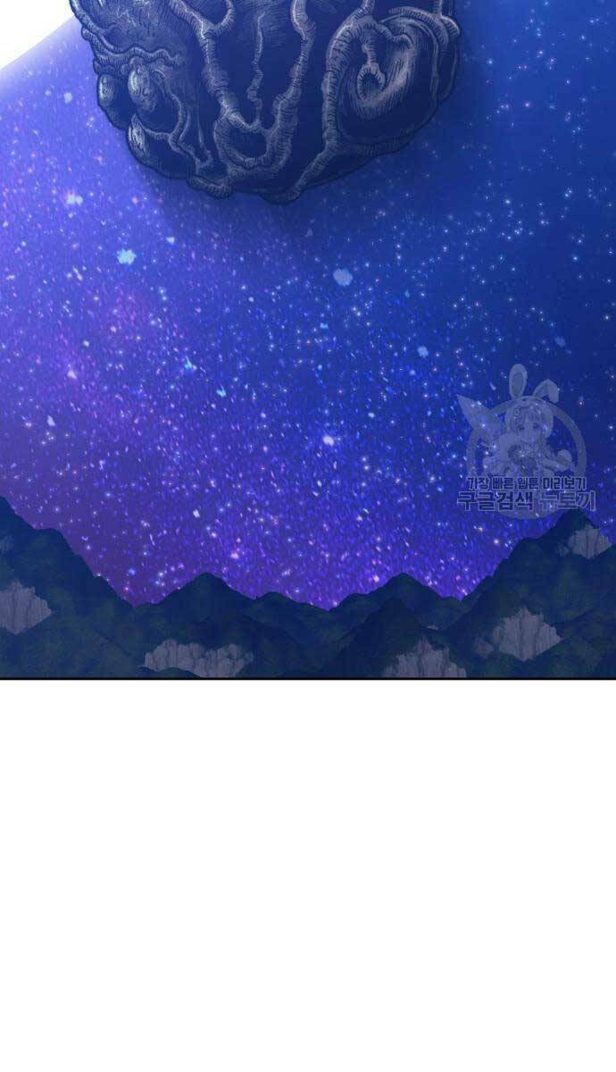 Chapter 67.5 trang 100