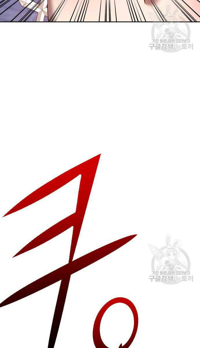 Chapter 67.5 trang 103