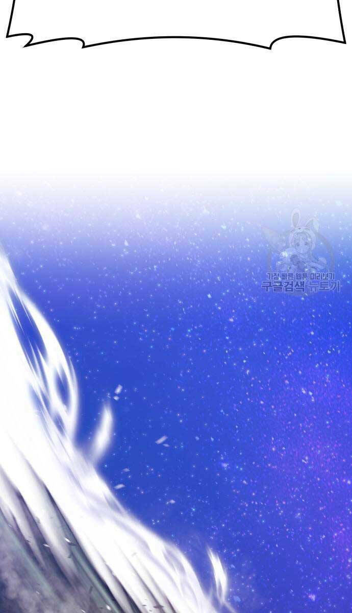 Chapter 67.5 trang 108