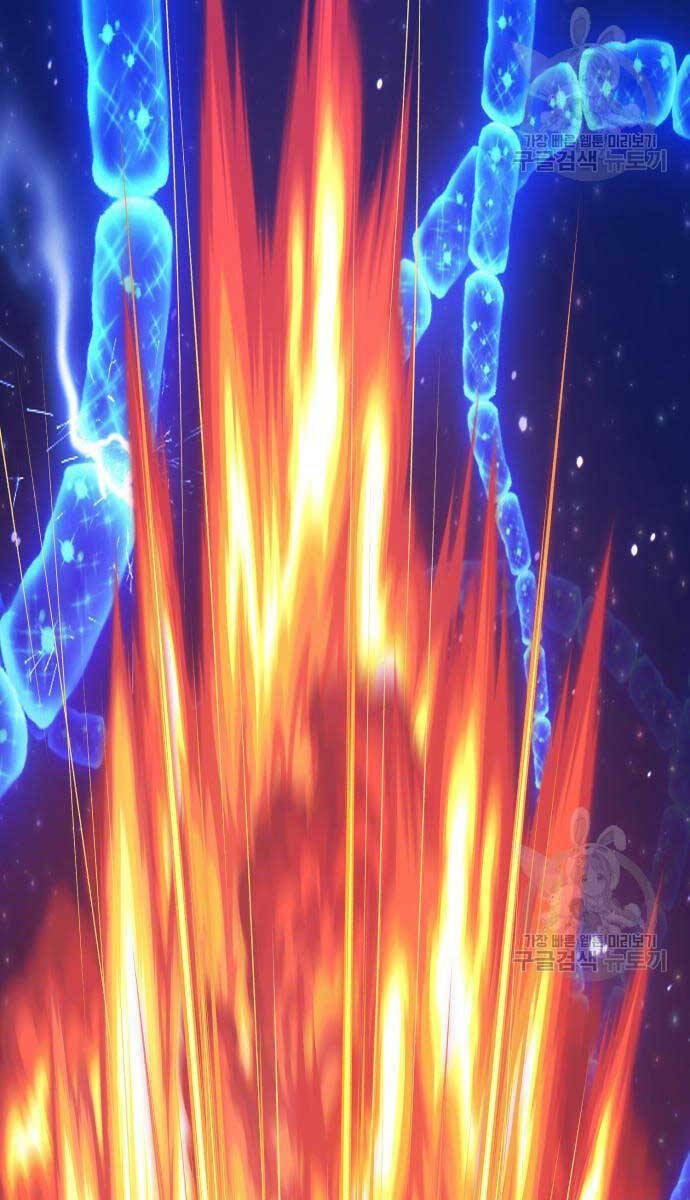 Chapter 67.5 trang 12