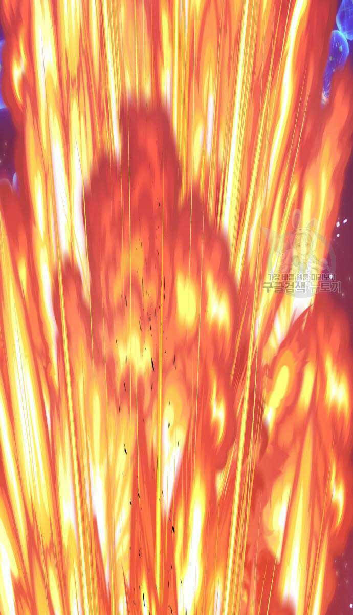 Chapter 67.5 trang 13