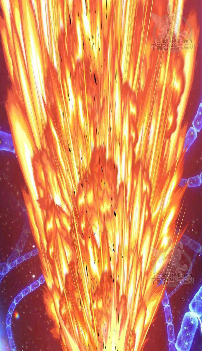 Chapter 67.5 trang 14