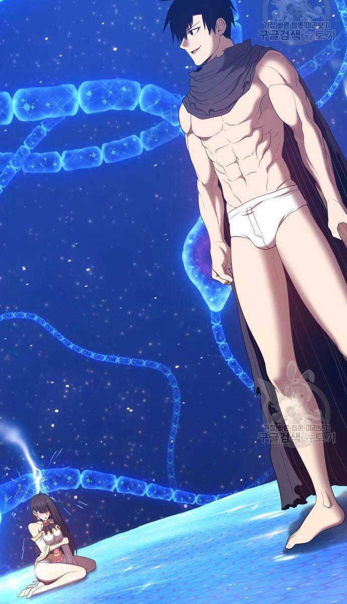 Chapter 67.5 trang 31