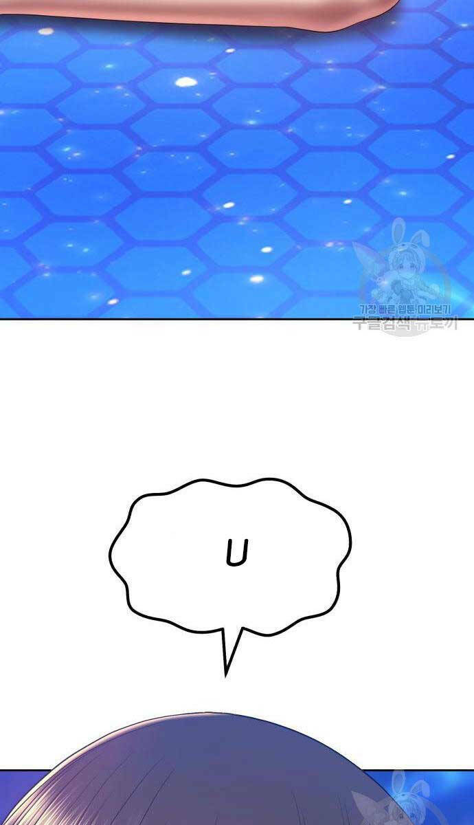 Chapter 67.5 trang 34