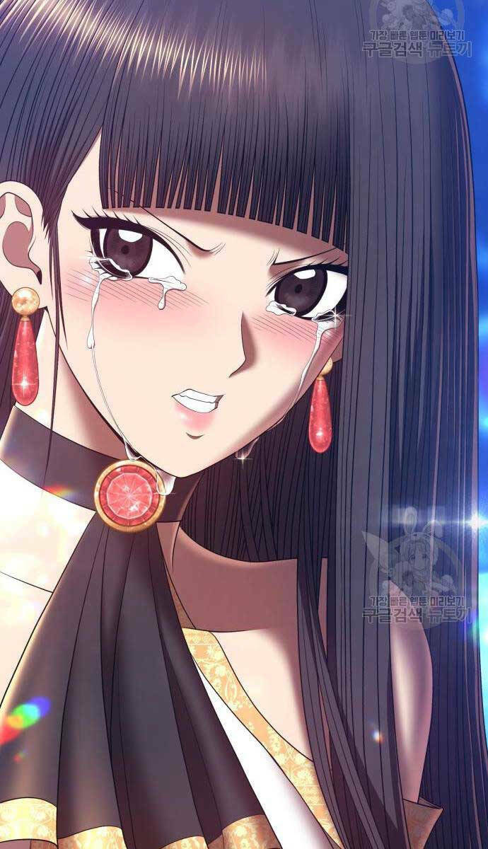 Chapter 67.5 trang 35