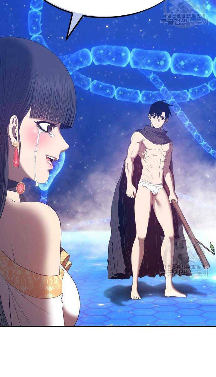 Chapter 67.5 trang 37