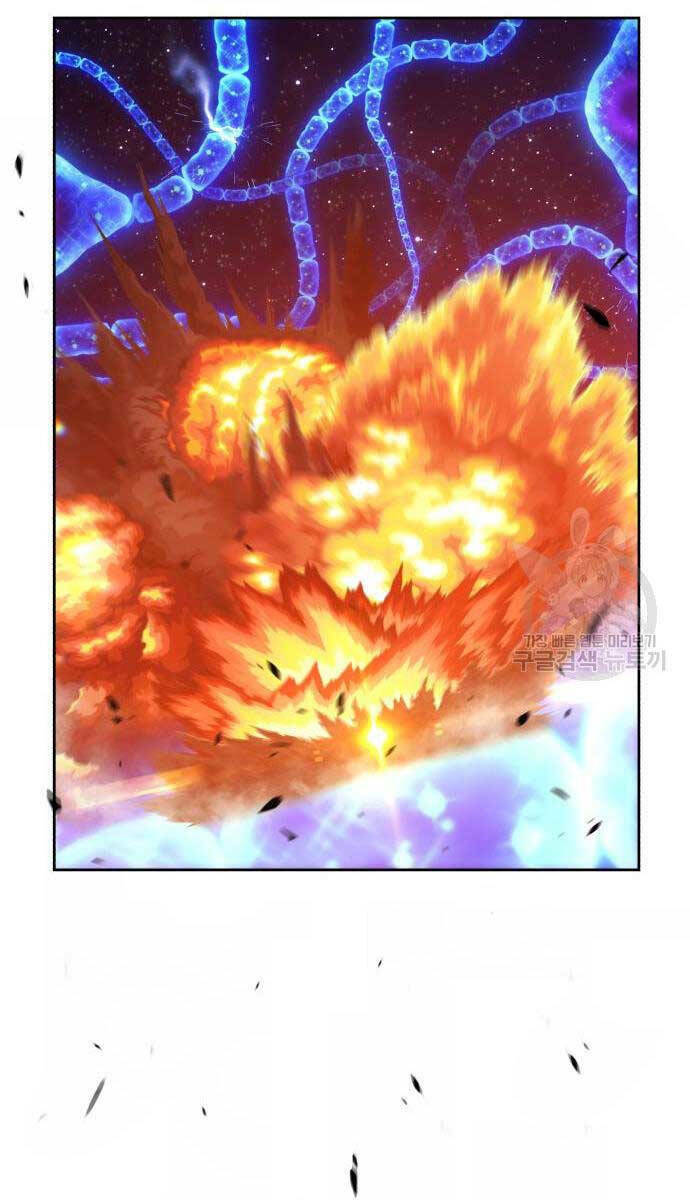 Chapter 67.5 trang 4