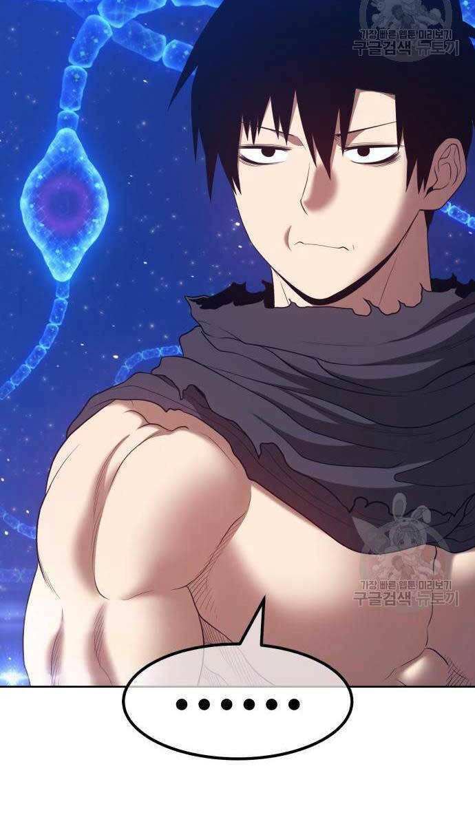 Chapter 67.5 trang 41