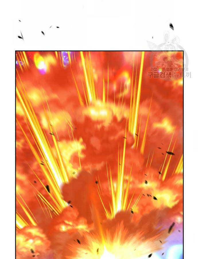 Chapter 67.5 trang 5