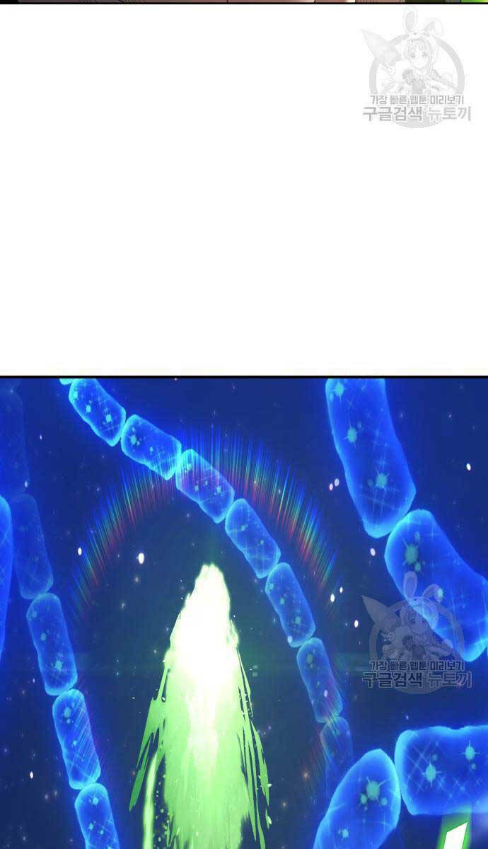 Chapter 67.5 trang 56