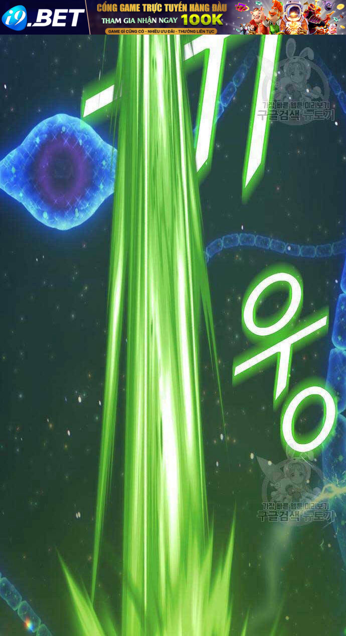 Chapter 67.5 trang 58