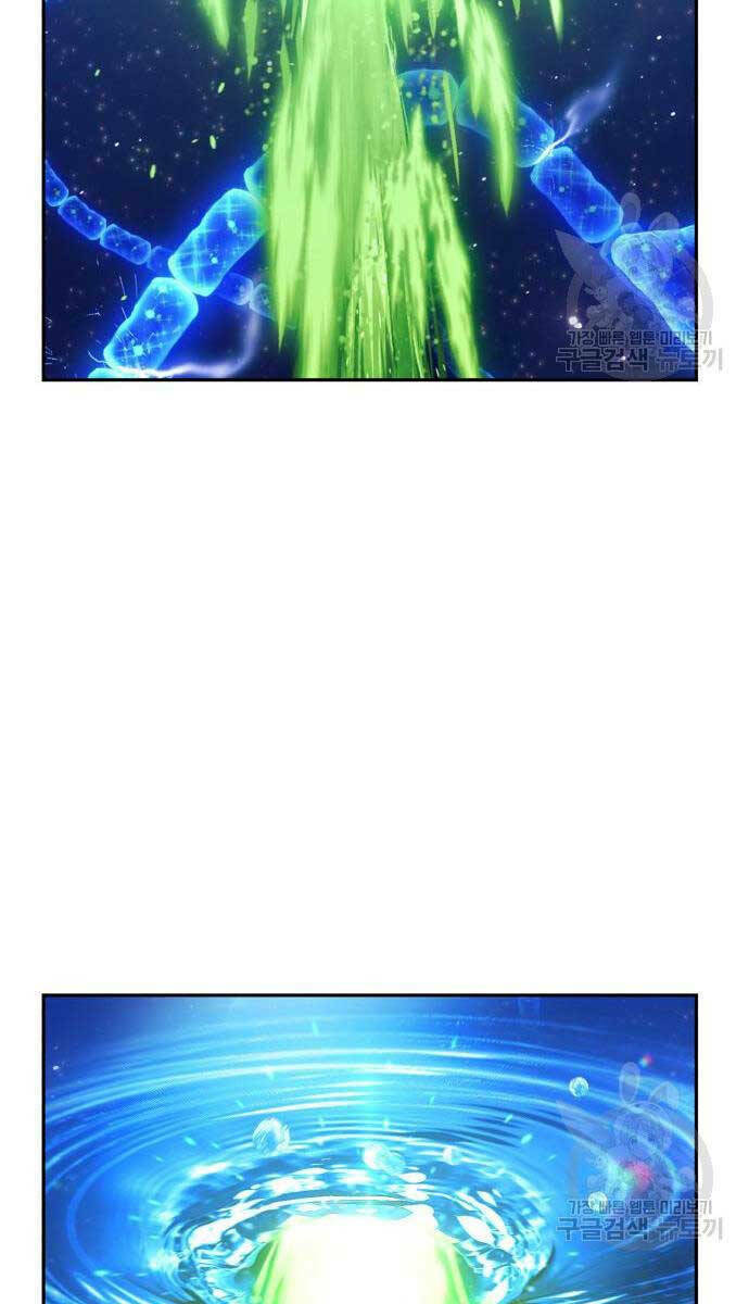 Chapter 67.5 trang 61