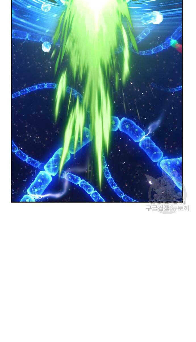 Chapter 67.5 trang 62