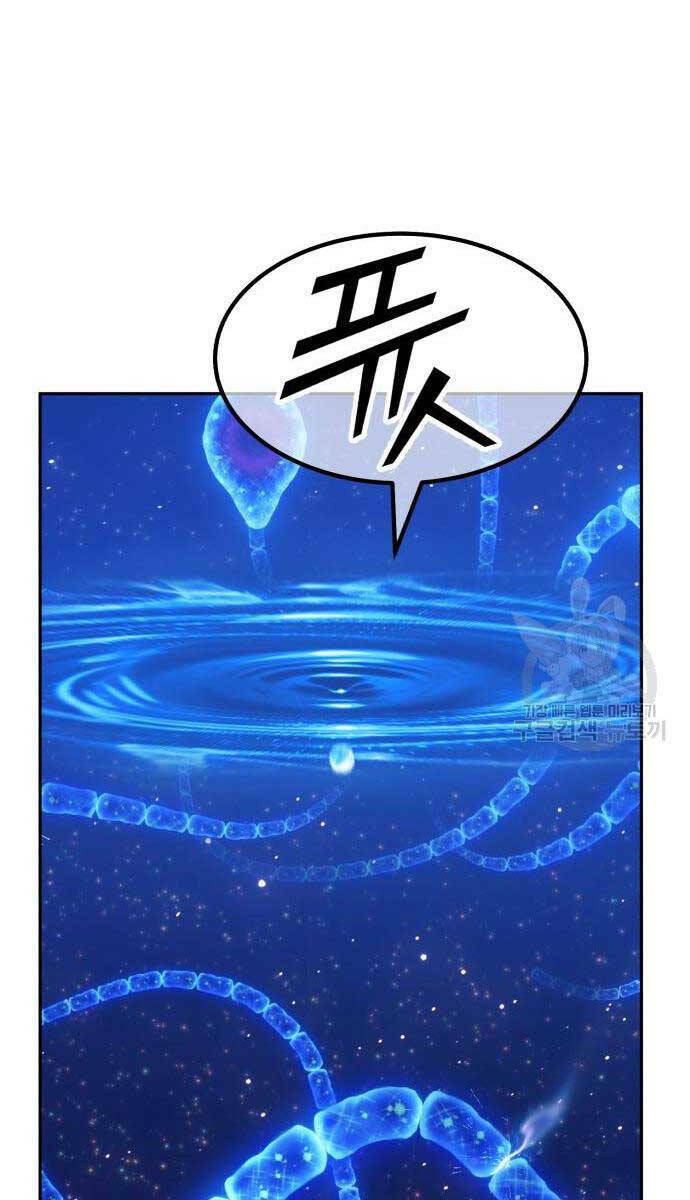 Chapter 67.5 trang 64