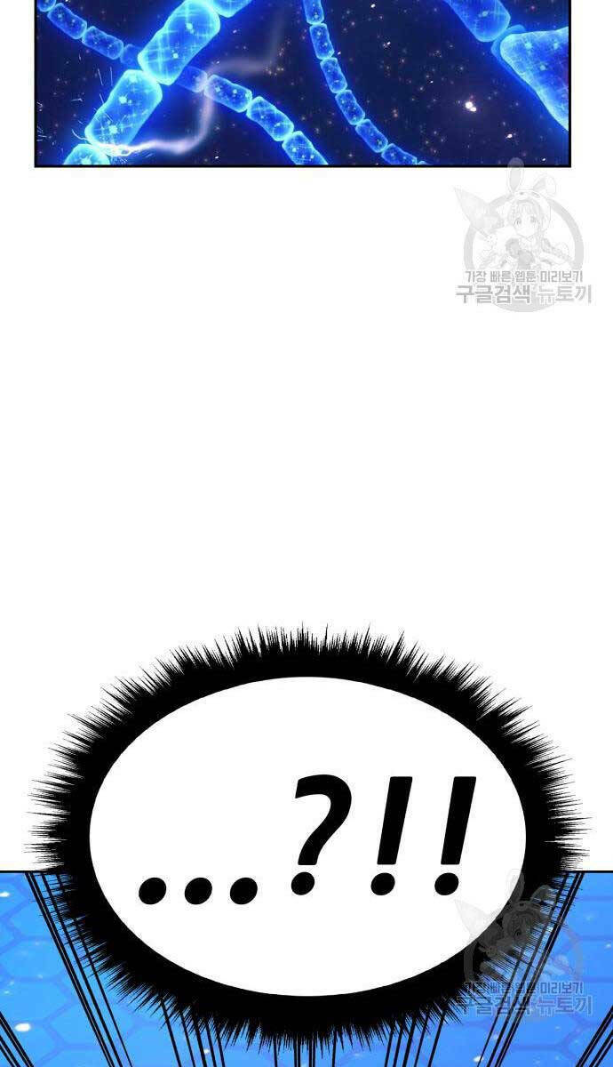 Chapter 67.5 trang 65