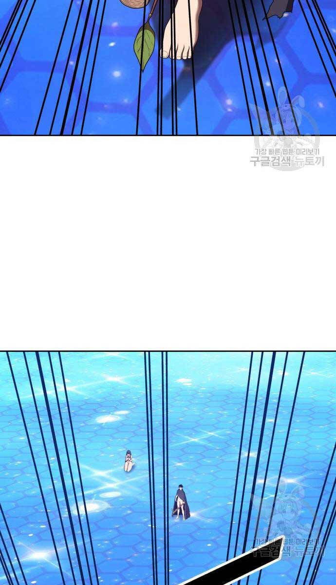 Chapter 67.5 trang 67