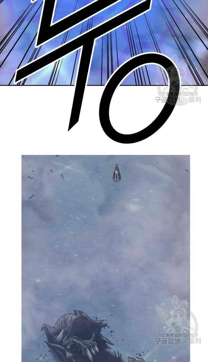 Chapter 67.5 trang 69