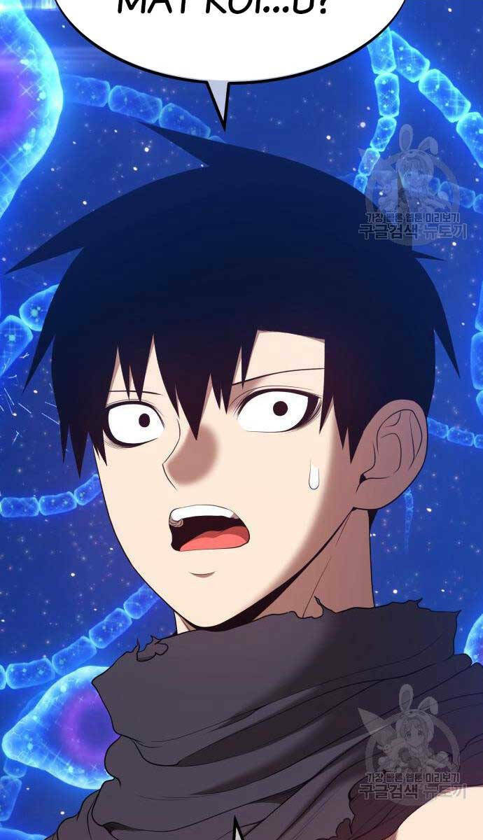 Chapter 67.5 trang 71