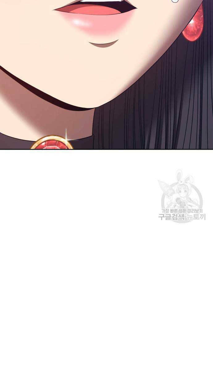 Chapter 67.5 trang 75