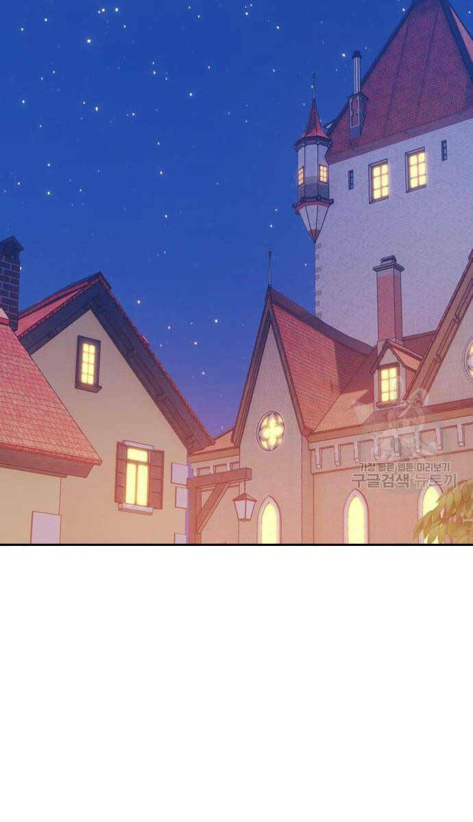 Chapter 67.5 trang 77