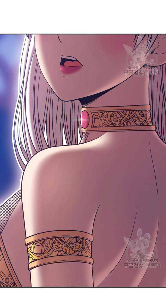 Chapter 67.5 trang 78