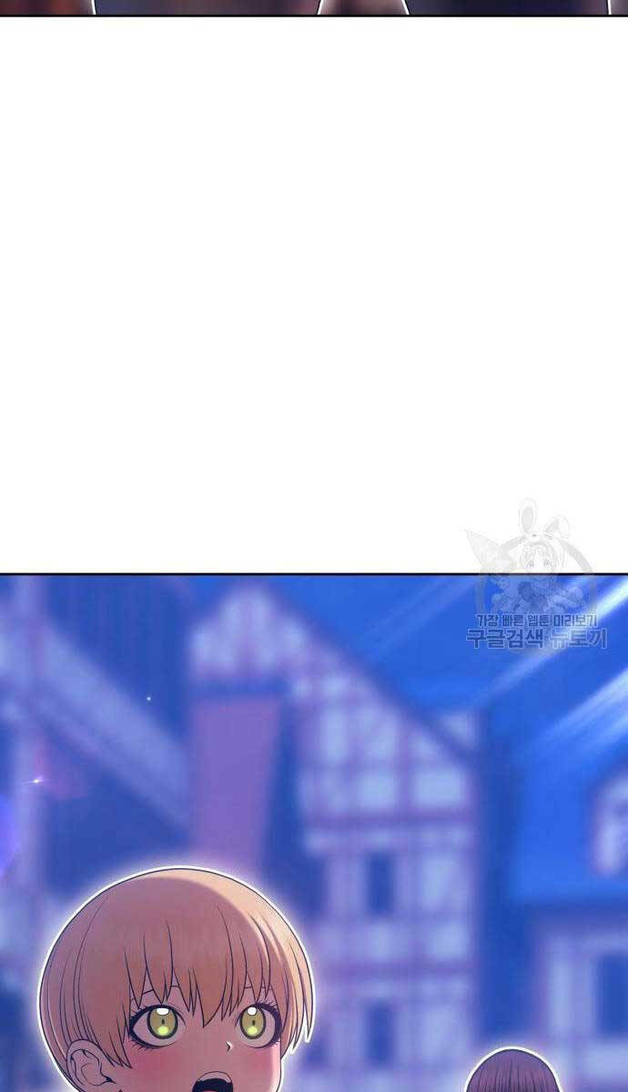 Chapter 67.5 trang 81