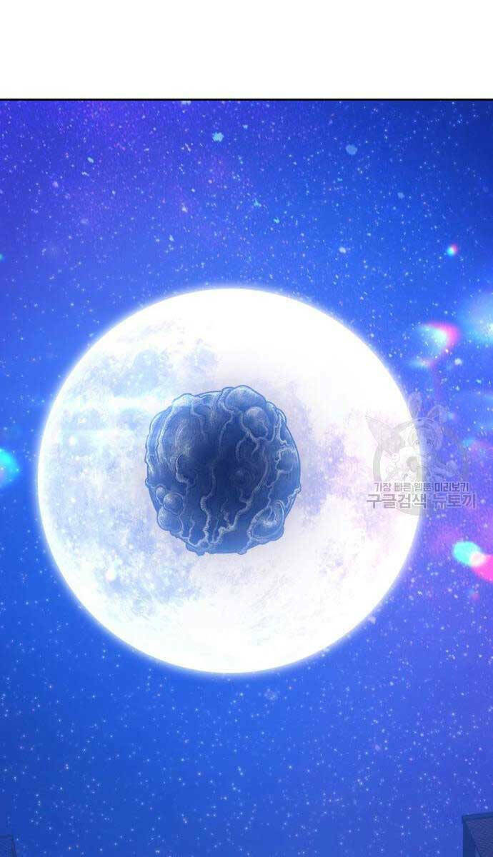 Chapter 67.5 trang 89