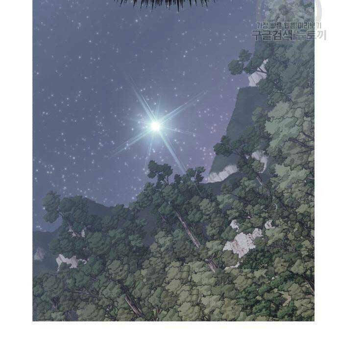 Chapter 67.5 trang 98