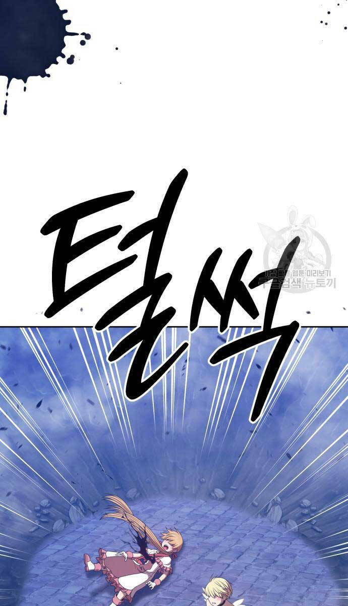 Chapter 67.6 trang 101