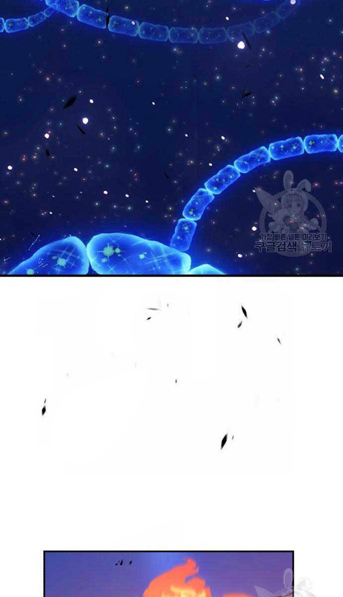 Chapter 67.6 trang 108